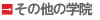 �J���L������