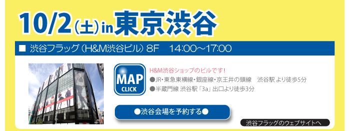 �t�B���s�����w������