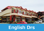 女性にお勧め!EnglishDrs