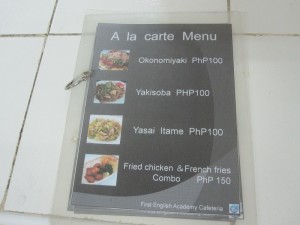 First-English-menu-3